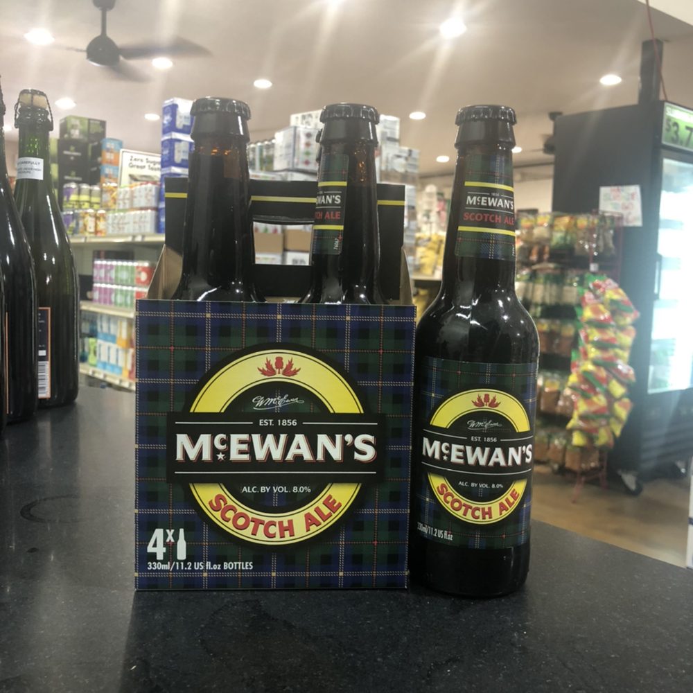 WAYWOOD BEVERAGE Updated April 2024 53 Photos 624 Millers Hl