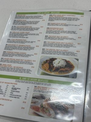 Menu photo 2 Vinh Loi Tofu Reseda, CA Menu photo 2 Vinh Loi Tofu Reseda, CA