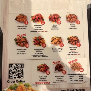 99 Chicken - Menu - Korean Near Me - Santa Clara, California