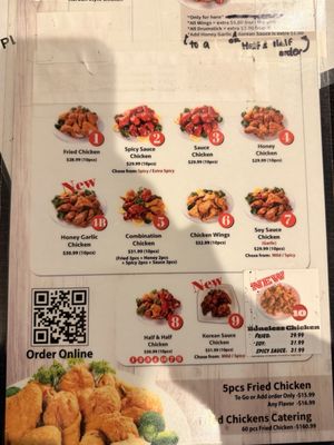 Menu photo 5 99 Chicken Santa Clara, CA