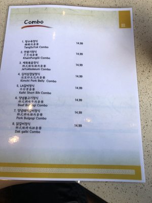 Menu photo 4 3000 Miles Korean BBQ Aurora, ON Menu photo 4 3000 Miles Korean BBQ Aurora, ON