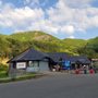 Photo of Azur Sancy