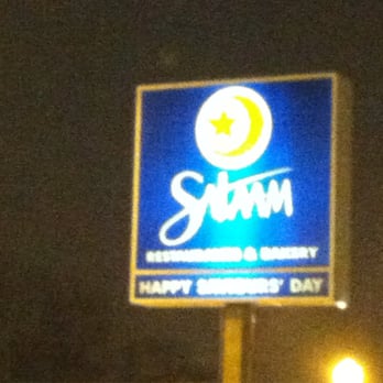 Salaam Restaurant and Bakery - Bakeries Near Me - Chicago, Illinois Salaam Restaurant and Bakery - Bakeries Near Me - Chicago, Illinois