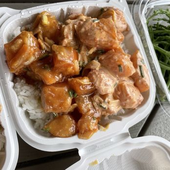 Ono Seafood - Seafood Near Me - Honolulu, Hawaii Ono Seafood - Seafood Near Me - Honolulu, Hawaii