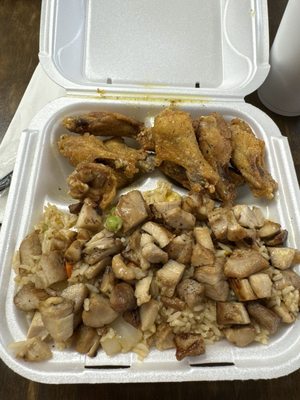 Kingkong Wings Hapeville by null
