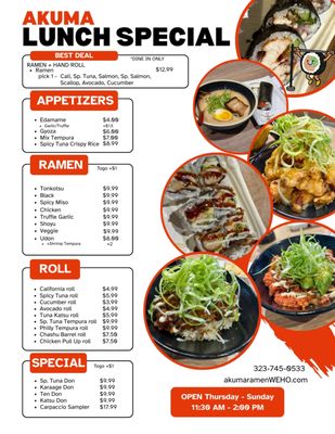 Akuma Ramen & Sushi Bar by null