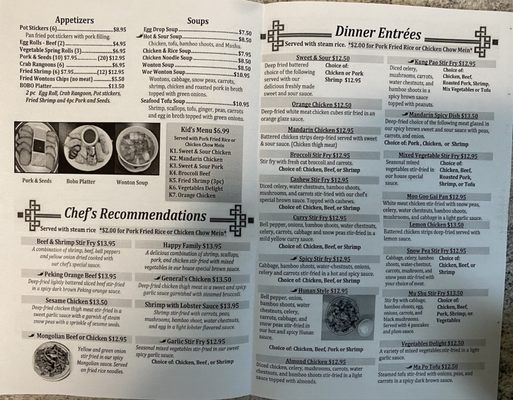 Menu photo 1 Golden Ocean Homedale, ID Menu photo 1 Golden Ocean Homedale, ID