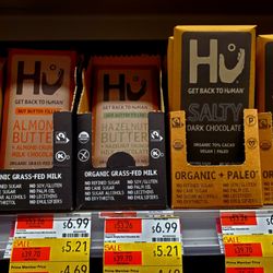 Whole Foods Market - Humane chocolate - 4/21/2026