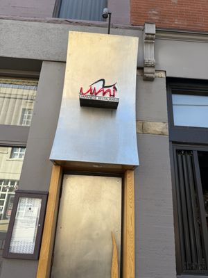 Umi Japanese Restaurant by null