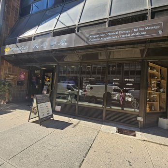 PhoenixCare - Super sunny day for my 10 AM appointment - Acupuncture Near Me - New York, New York PhoenixCare - Super sunny day for my 10 AM appointment - Acupuncture Near Me - New York, New York