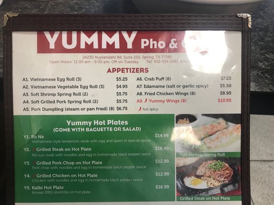 Menu photo 1 Yummy Pho & Grill Spring, TX Menu photo 1 Yummy Pho & Grill Spring, TX