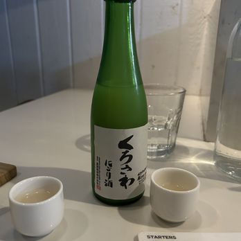 Oak & Coal - Japanese Near Me - Costa Mesa, California Oak & Coal - Japanese Near Me - Costa Mesa, California