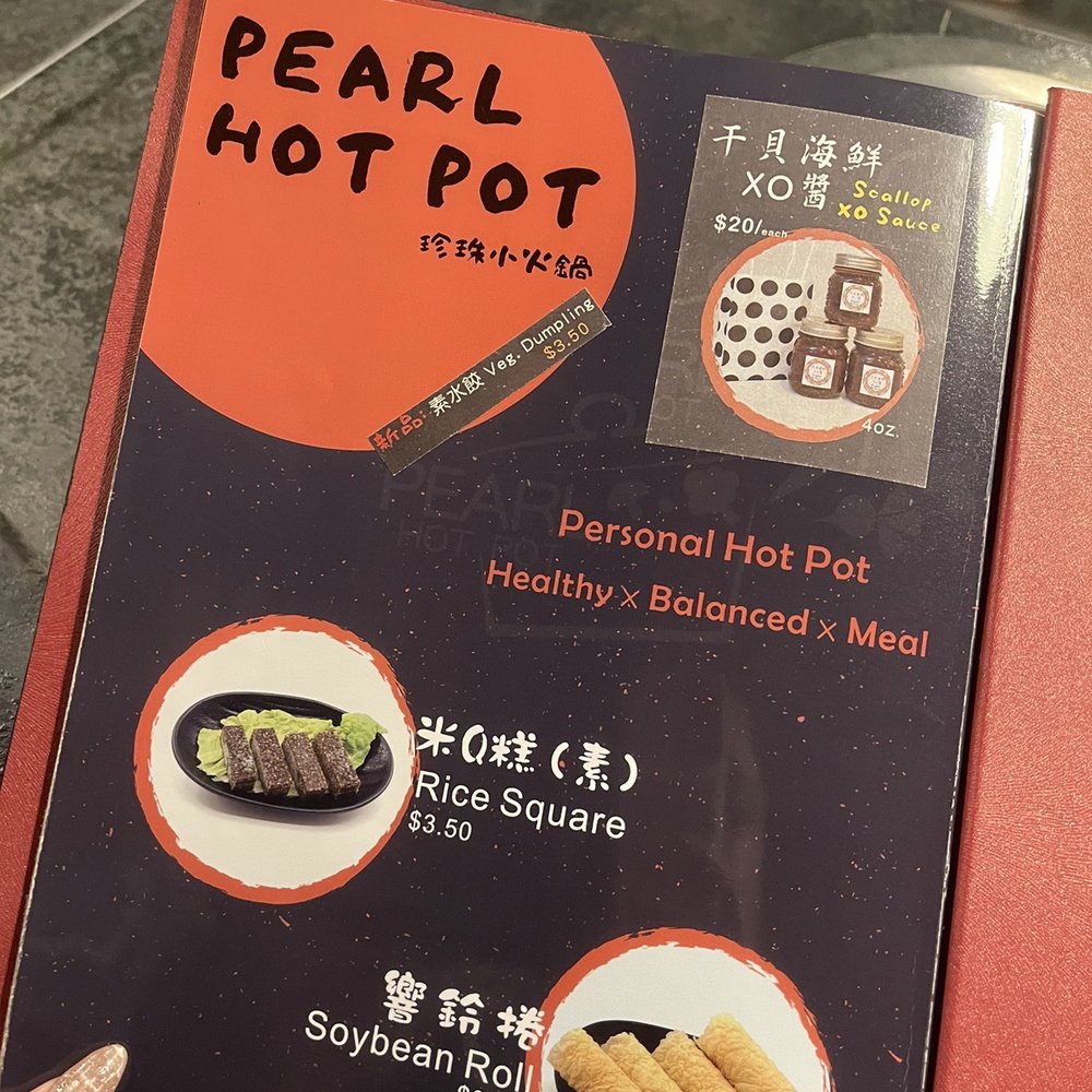 Pearl Hot Pot - Hot Pot Near Me - Burnaby, British Columbia