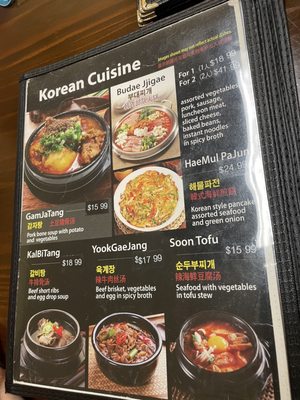 Chingu Korean Restaruant 친구 by null