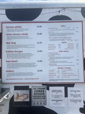 Menu photo 1 Wow Cow Tigard, OR Menu photo 1 Wow Cow Tigard, OR