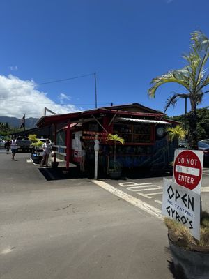 Aloha Juice Bar by null