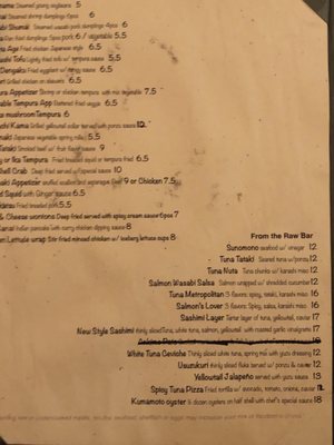Ota-Ya Japanese Restaurant by null