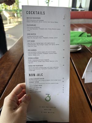 Menu photo 7 360 Westport St. Louis, MO