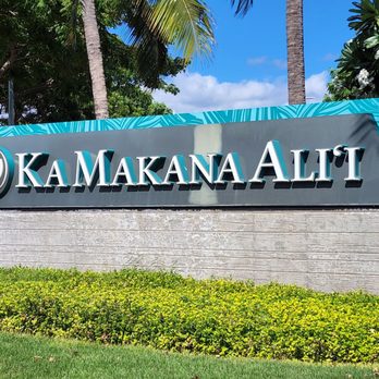 Ka Makana Ali’i - Entrance Sign - Shopping Centers Near Me - Kapolei, Hawaii Ka Makana Ali’i - Entrance Sign - Shopping Centers Near Me - Kapolei, Hawaii