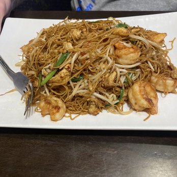 Monkey King BBQ & Noodle - Cantonese Near Me - Lenexa, Kansas