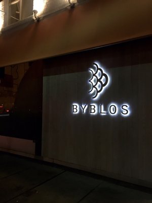 Byblos Uptown by null