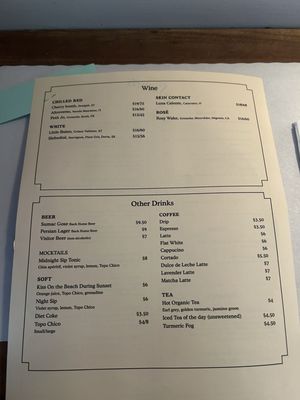 Menu photo 1 La Cantine Brooklyn, NY