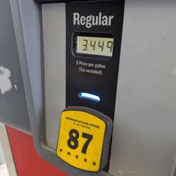 Fairway Grocery & Gas