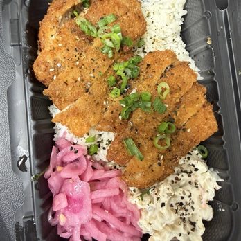 FAKA’S Island Grill - Chicken Katsu Plate - Hawaiian Near Me - Torrance, California FAKA’S Island Grill - Chicken Katsu Plate - Hawaiian Near Me - Torrance, California
