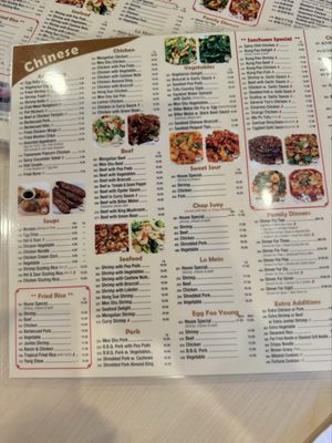 Menu photo 3 Noodle & Sushi Delight Roselle, IL