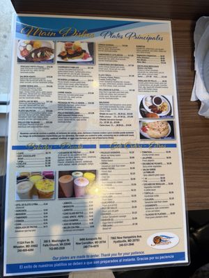 Menu photo 2 Pupusas Express Annandale, VA Menu photo 2 Pupusas Express Annandale, VA