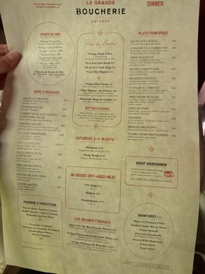 Menu photo 2 La Grande Boucherie Chicago, IL Menu photo 2 La Grande Boucherie Chicago, IL