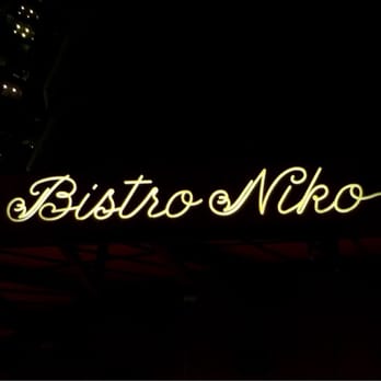 Bistro Niko - French Near Me - Atlanta, Georgia