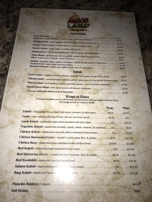 Menu photo 7 Kabob Land Atlanta, GA