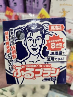 Marukai Market West LA by null