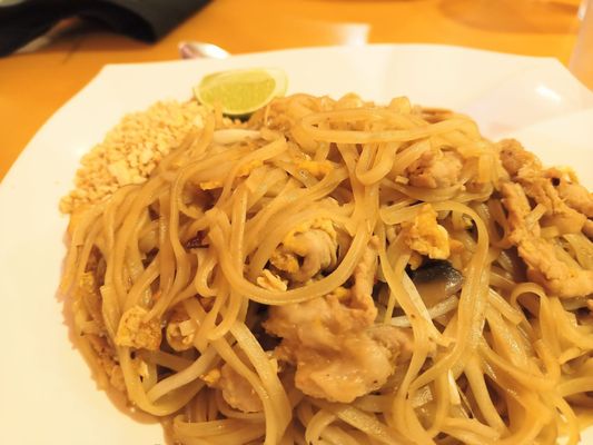 Amazing Thai Cuisine Broken Arrow OK by null
