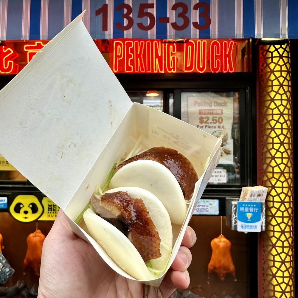 Peking Duck Sandwich Stall - Peking Duck - Food Stands Near Me - Flushing, New York Peking Duck Sandwich Stall - Peking Duck - Food Stands Near Me - Flushing, New York