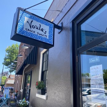 Voula's Greek Sweets - Outsire - Desserts Near Me - Rochester, New York Voula's Greek Sweets - Outsire - Desserts Near Me - Rochester, New York