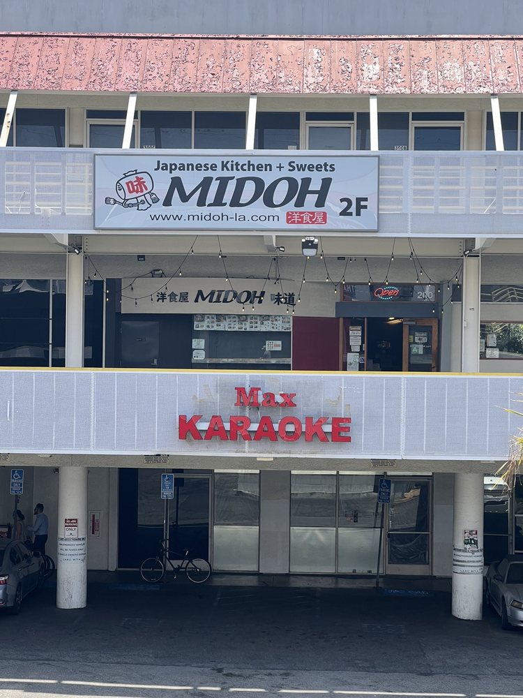 SAWTELLE PLACE Updated August 2024 20 Photos & 10 Reviews 2130