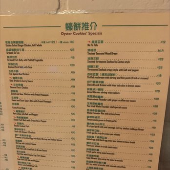 HKS KITCHEN - Hong Kong Style Cafe Near Me - Staten Island, New York