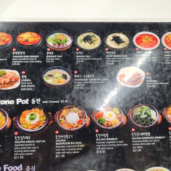 Yoo's Place - Hot menus (Jun2023) - Korean Near Me - Irvine, California Yoo's Place - Hot menus (Jun2023) - Korean Near Me - Irvine, California