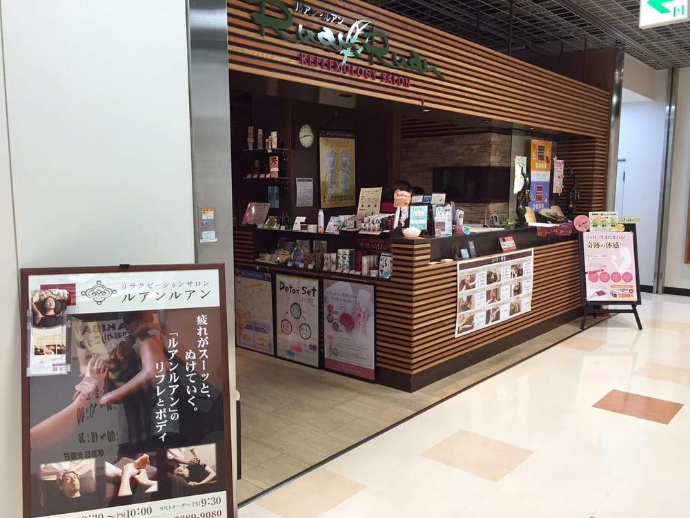 Ruam Ruam Yodobashi Akiba