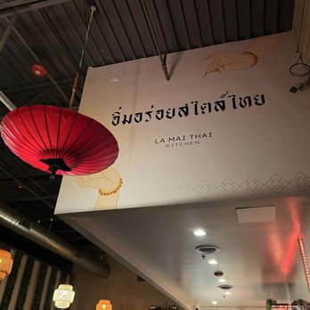 La Mai Thai Kitchen - Inside - Thai Near Me - Edgewater, Colorado