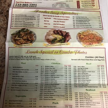 Hong Kong Chinese Restaurant - Menu - Chinese Near Me - Queens, New York Hong Kong Chinese Restaurant - Menu - Chinese Near Me - Queens, New York