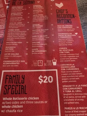 Menu photo 2 PIRUW GRILL "Peruvian Cuisine" Miami, FL