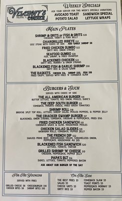 Menu photo 6 Velchoff's Corner Palatka, FL Menu photo 6 Velchoff's Corner Palatka, FL