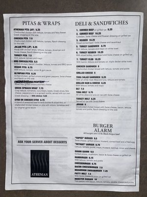 Menu photo 4 Athenian Novi, MI Menu photo 4 Athenian Novi, MI