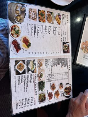 Menu photo 1 Canaan Cafe Lomita, CA Menu photo 1 Canaan Cafe Lomita, CA