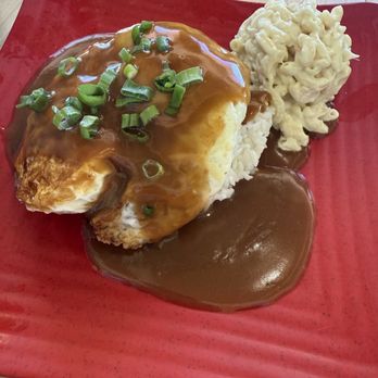 Mea Inu Beach Bar & Grill - Loco Moco - American Near Me - Lihue, Hawaii