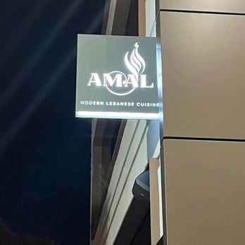 Amal - You're here - Lebanese Near Me - Miami, Florida