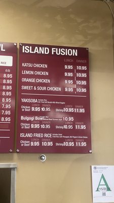 Menu photo 2 Island Teriyaki Glendale, AZ Menu photo 2 Island Teriyaki Glendale, AZ